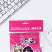 Подарочный набор анкета для девочек и ручка &laquo;Аниме&raquo;