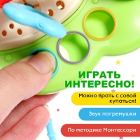 Развивающая игрушка &laquo;Динозаврик&raquo;, цвет зелёный