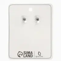 Серьги "Феерверк", цвет белый в серебре