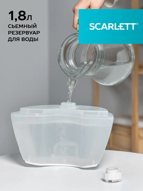 Отпариватель для одежды напольный SC-GS130S38