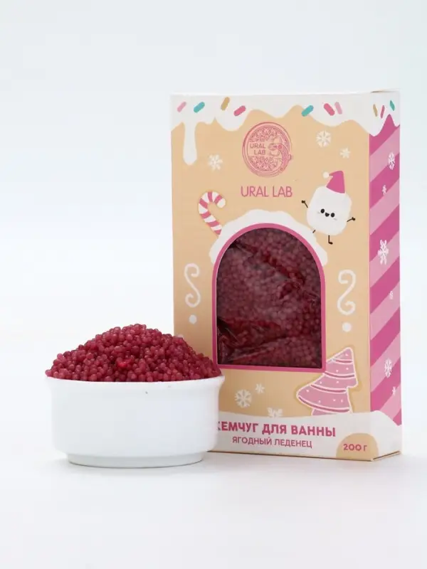 Жемчуг для ванны &laquo;Чудес и радости&raquo;, 200 г, ягодный леденец, URAL LAB
