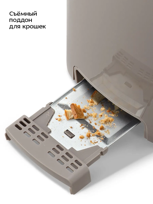 Тостер для хлеба с поддоном для крошек КТ-6873 - 920-1080 Вт