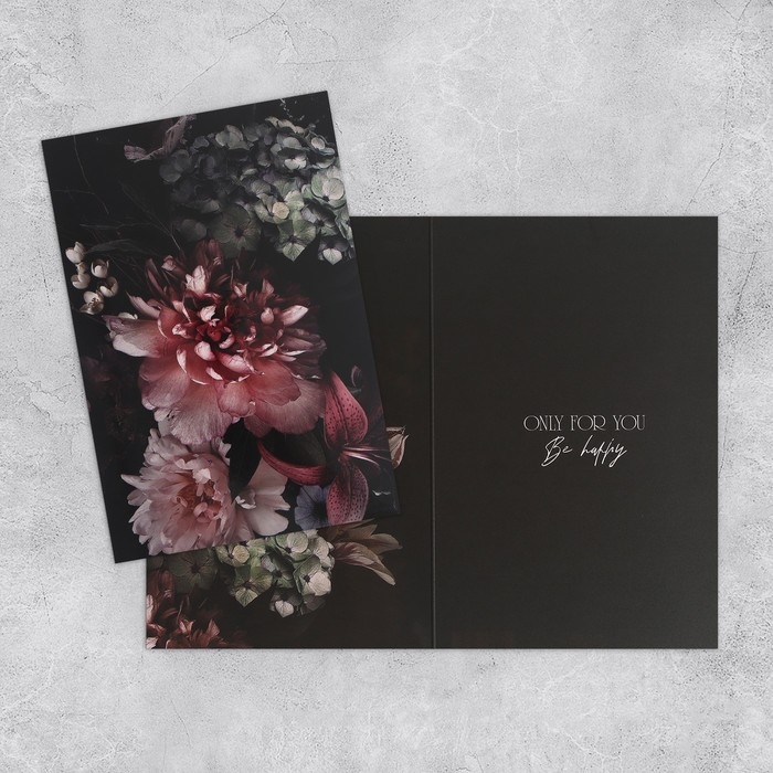 Набор открыток &laquo;На все случаи жизни&raquo;, 20 шт, 12 &times; 18 см