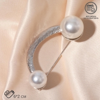 Булавка «Полумесяц», 6 см, цвет белый в серебре Булавка «Полумесяц», 6 см, цвет белый в серебре