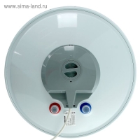 Водонагреватель EDISSON ER 50 V, накопительный, круглый, эмаль, 50 л, 1500 Вт Водонагреватель EDISSON ER 50 V, накопительный, круглый, эмаль, 50 л, 1500 Вт