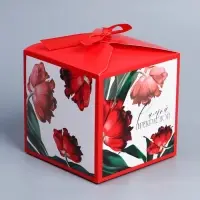 Коробка подарочная складная, упаковка, &laquo;Самой прекрасной&raquo;, 12 х 12 х 12 см