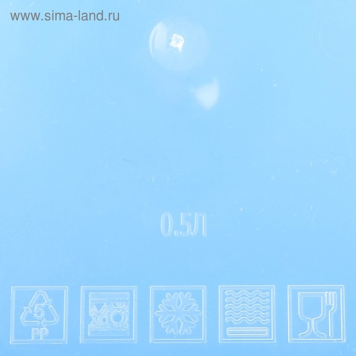 Ланч-бокс круглый 500 мл, Ланч-бокс круглый 500 мл, "Бананс!" Гадкий Я