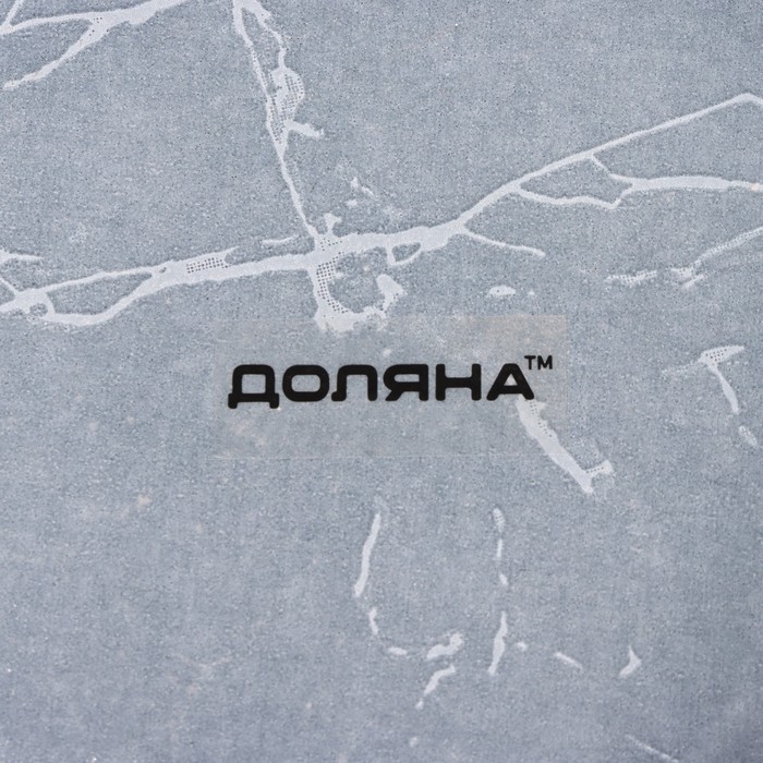 Салатник стеклянный Доляна &laquo;Марбл чёрный&raquo;, 740 мл, 18&times;4,5 см, цвет чёрный