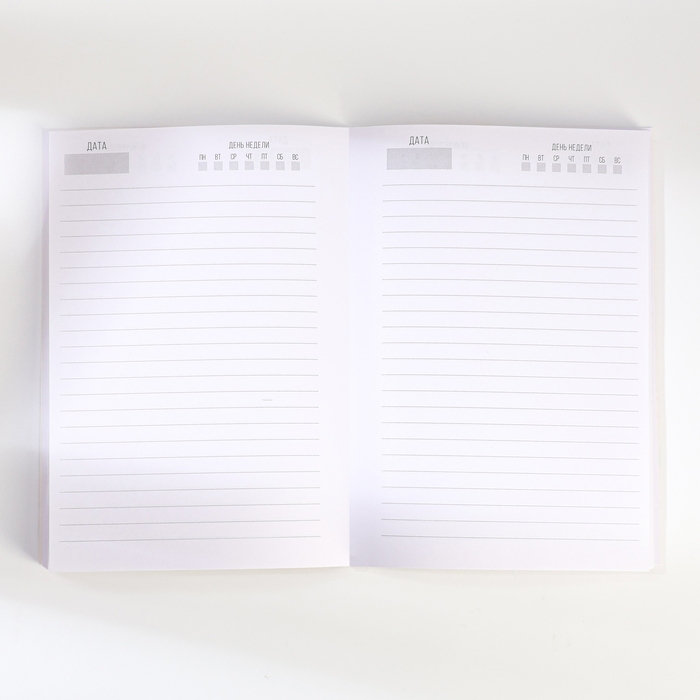 Подарочный набор ежедневник А5, 80 листов, наклейки и ручка &laquo;Время сиять. 8 марта&raquo;