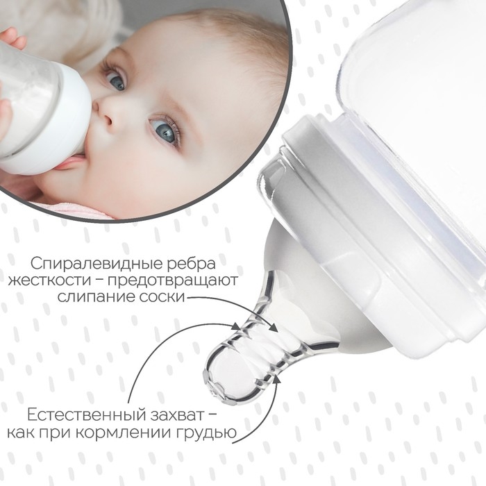 Соска на  бутылочку, антиколиковая, от 6 мес.(Х), M&B Standard, широкое горло,  быстрый поток,  &Oslash;50 мм., для густого питания