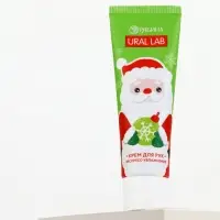 URAL LAB Милые Персы Крем для рук "Милый Дед Мороз", 30 мл