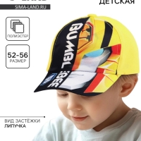 Кепка детская для мальчика, размер 52-56, «Трансформеры» Кепка детская для мальчика, размер 52-56, «Трансформеры»