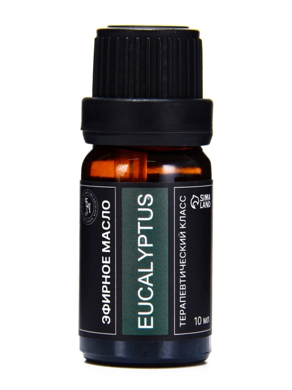 Набор эфирных масел "Бергамот, эвкалипт, грейпфрут...", 14 шт по 10 мл, в коробке