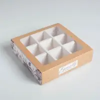Коробка для конфет, кондитерская упаковка, 9 ячеек, Special for you, 14.5 х 14.5 х 3.5 см