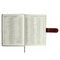 Ежедневник датированный 2024 A5 176 листов, deVENTE.Chelsea, твёрдая обложка из искусственной кожи, коричневый срез, магнитный хлястик, ляссе, кремовый блок 70 г/м2, коричневый Ежедневник датированный 2024 A5 176 листов, deVENTE.Chelsea, твёрдая обложка из искусственной кожи, коричневый срез, магнитный хлястик, ляссе, кремовый блок 70 г/м2, коричневый