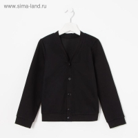 Школьный кардиган для мальчика, цвет чёрный, рост 152 см Школьный кардиган для мальчика, цвет чёрный, рост 152 см
