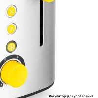 Тостер для хлеба с поддоном КТ-6027 - 820 Вт Тостер для хлеба с поддоном КТ-6027 - 820 Вт