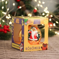 Шар "Ну, погоди 3", 80 мм., в подарочной упаковке