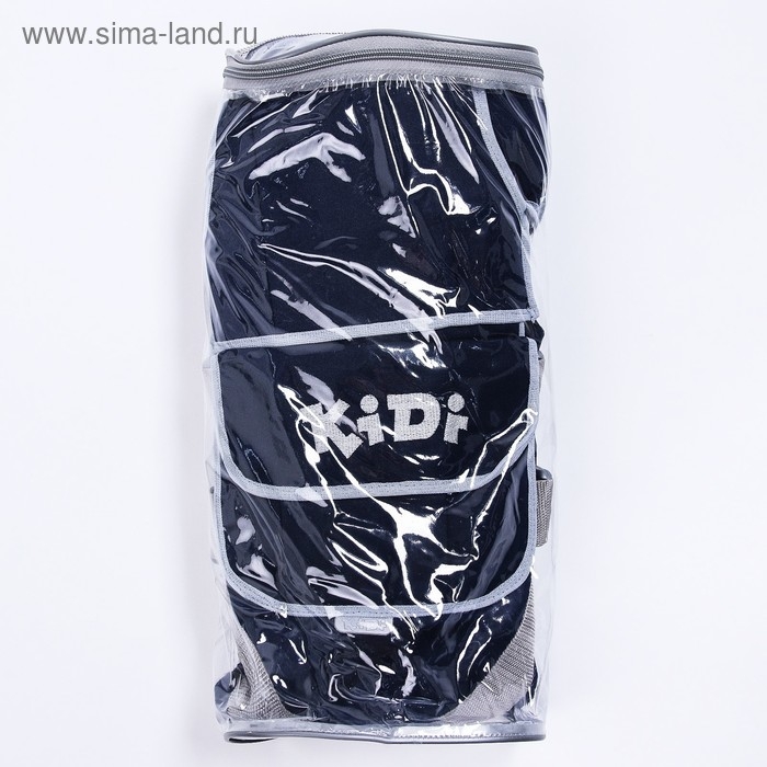 Рюкзак-кенгуру для малыша &laquo;Stark&raquo;, цвет темно-синий