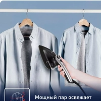 Ручной отпариватель 2в1 Tweeny Nano DV9001E0, 950 Bт