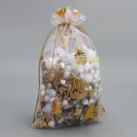 Набор мешков &laquo;С Новым счастьем!&raquo;, органза, 10 шт, 16 х 24 см