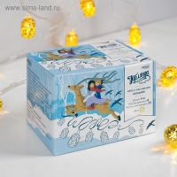 Гирлянда &laquo;Нить&raquo; 4 м с насадками &laquo;Фонарик&raquo;, IP20, прозрачная нить, 20 LED, свечение тёплое белое, 8 режимов, 220 В