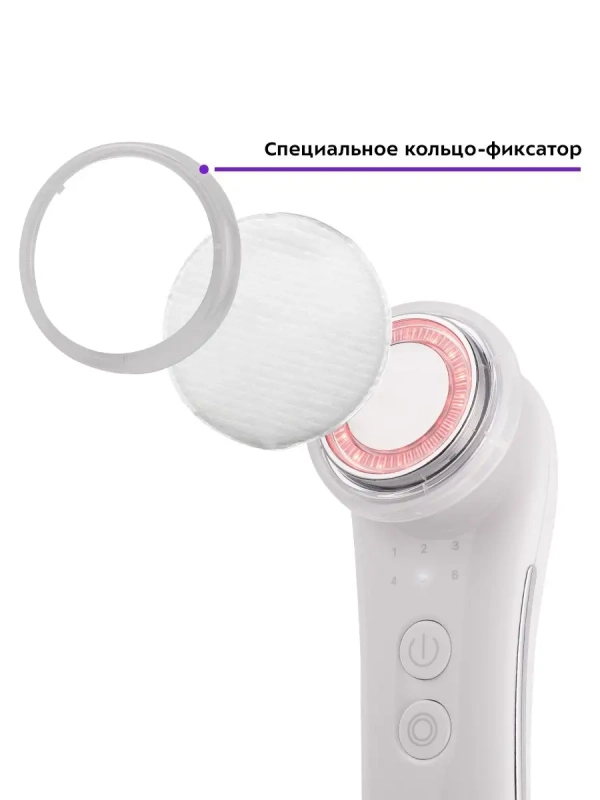 Массажер для глаз микротоковый КТ-3119 - 3 Вт - 6 режимов