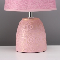 Лампа настольная "Калейдоскоп" 1х40Вт Е14 розовый 20х20х34см Лампа настольная "Калейдоскоп" 1х40Вт Е14 розовый 20х20х34см