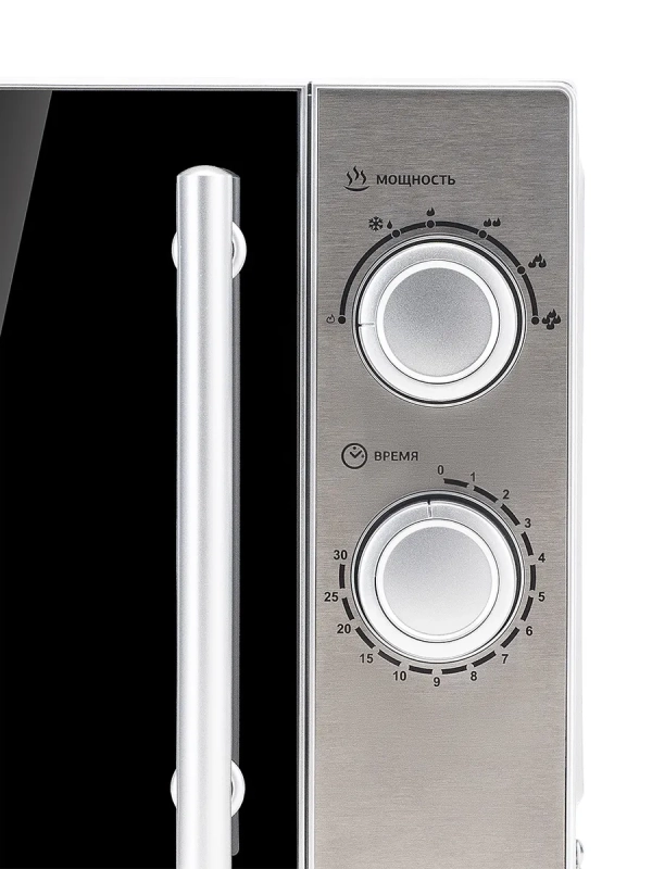 Микроволновая Печь HYM-M2040 20л. 700Вт нержавеющая сталь