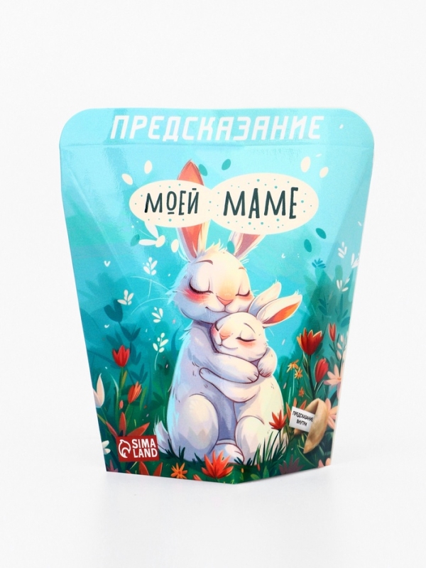 Печенье с предсказанием "Моей маме", 6 г