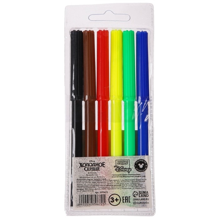 Подарочный набор для девочки, 8 предметов, Холодное сердце