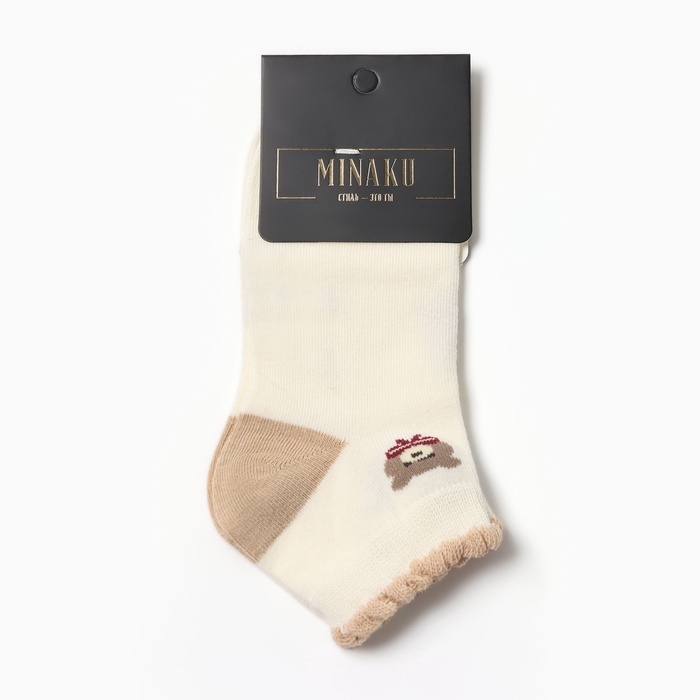 Носки детские Носки детские "Медвежонок" MINAKU, цв.белый (1-4 года)