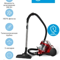 Пылесос для дома бытовой VCS35B150K, контейнер, красный