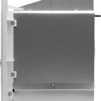 Микроволновая Печь HBW 2040 WG 20л. 800Вт белый