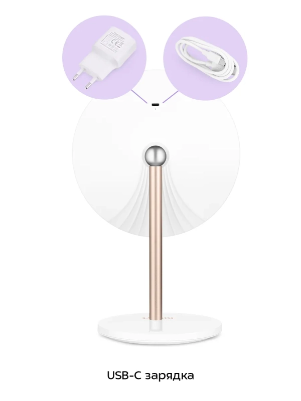 Косметическое зеркало с подсветкой КТ-4127 - 5 Вт