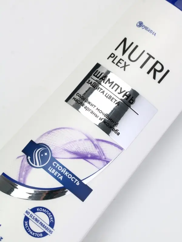 Шампунь для волос &laquo;Защита цвета&raquo;, 400 мл, BONAMI