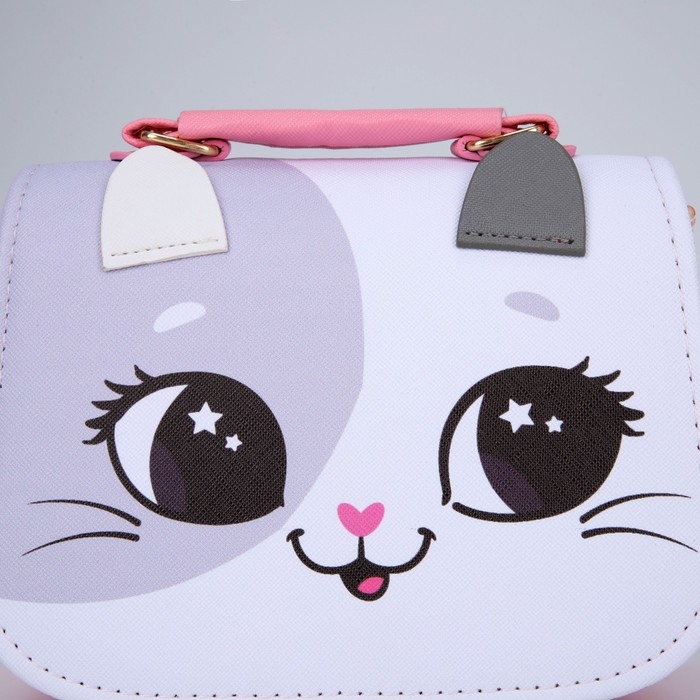 Сумка детская для девочки «Кошечка», с ушками, цвет белый/розовый, 16х6,5х12 см Сумка детская для девочки «Кошечка», с ушками, цвет белый/розовый, 16х6,5х12 см