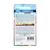 Семена Перец сладкий "Оранжевый бык", серия Русский богатырь, 10 шт