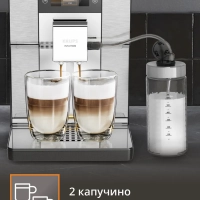 Автоматическая кофемашина Intuition Experience+ EA877D10