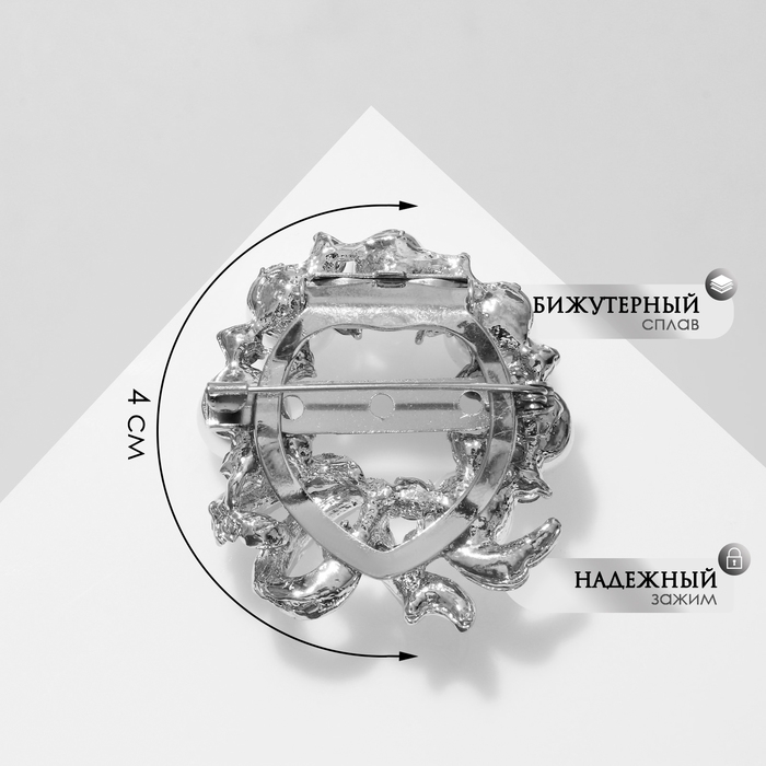 Зажим для платка &laquo;Жемчужный бант&raquo;, цвет белый в серебре