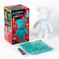 Игрушка помпонами "Медведь", цвет мятный ТМП