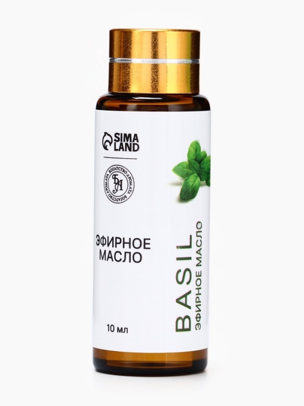 Эфирное масло "Базилик", 10 мл, с пипеткой