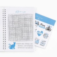 Смешбук на спирали &laquo;Санкт-Петербург&raquo;, А5, 36 листов