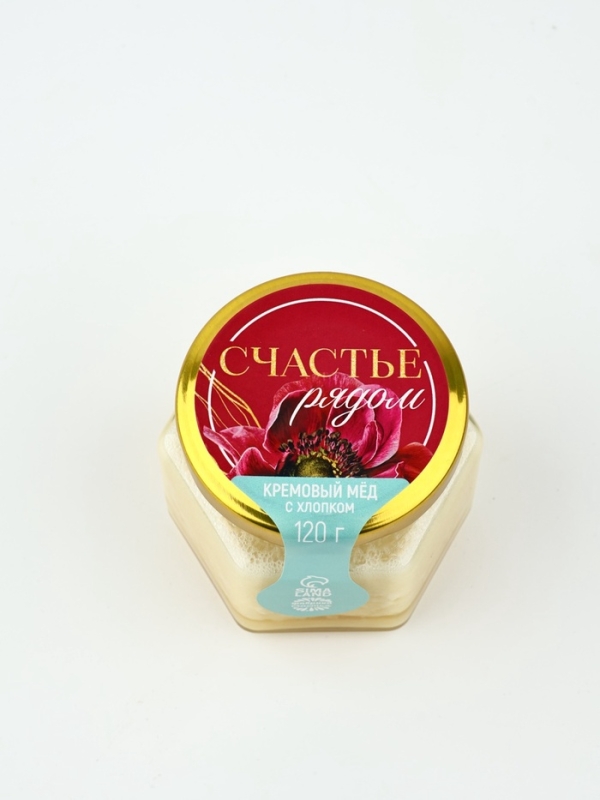 Крем-мёд "Счастье рядом" с хлопком, 120 г