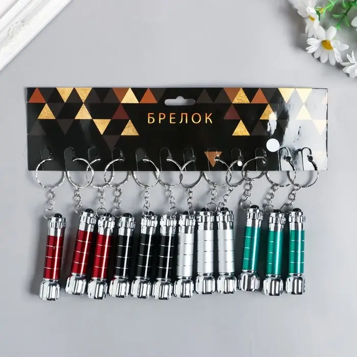 Фонарик на кольце "Полоски" 5 диодов МИКС 7,3х1,9х1,9 см