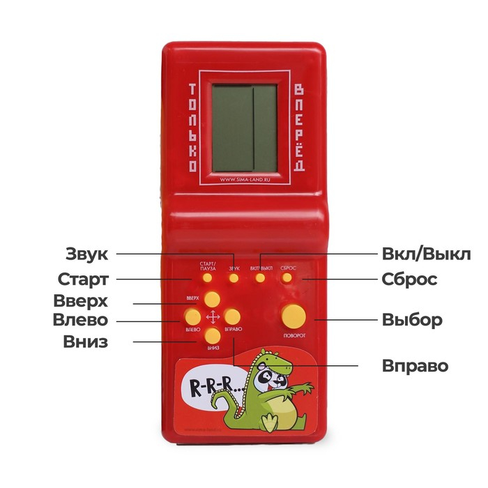 Электронная игра &laquo;Панда&raquo;, 13 игр