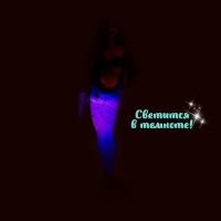 Кукла сказочная &laquo;Русалочка&raquo; со светом, МИКС