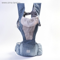 Рюкзак-кенгуру, хипсит для малыша &laquo;Деним&raquo;, цвет серо/голубой