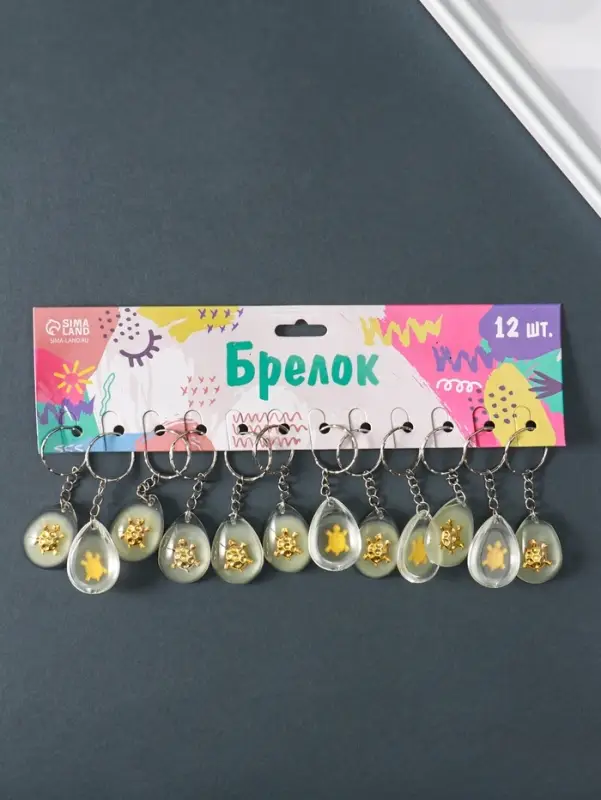 Брелок пластик "Черепашка в капле" 3,3х2,4х0,8 см