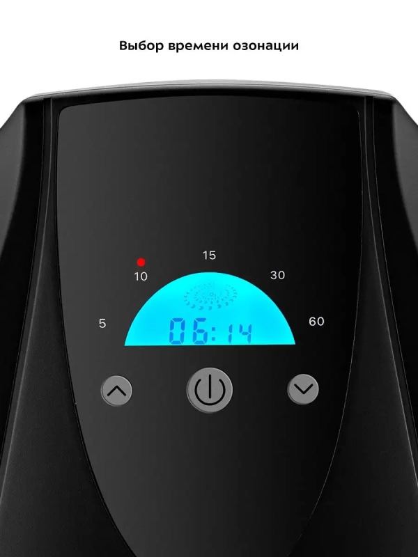 Озонатор воздуха для дома с таймером КТ-2856 18 Вт